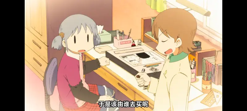 日常,动画,动漫,番剧,二次元,日漫,ACG