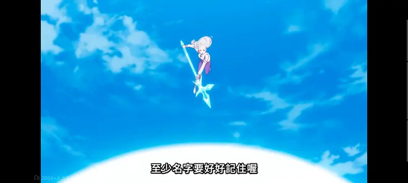 从零开始的异世界生活,Re从零开始的异世界生活,异世界,动画,动漫,番剧,二次元,日漫,ACG
