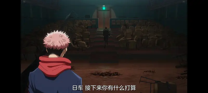 咒术回战,咒术回战死灭回游,动画,动漫,番剧,二次元,ACG