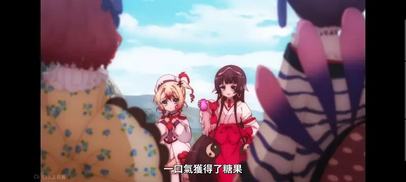 魔法少女育成计划,魔法少女,魔保育,动画,魔法少女育成计划restart,动漫,番剧,日漫,二次元,ACG