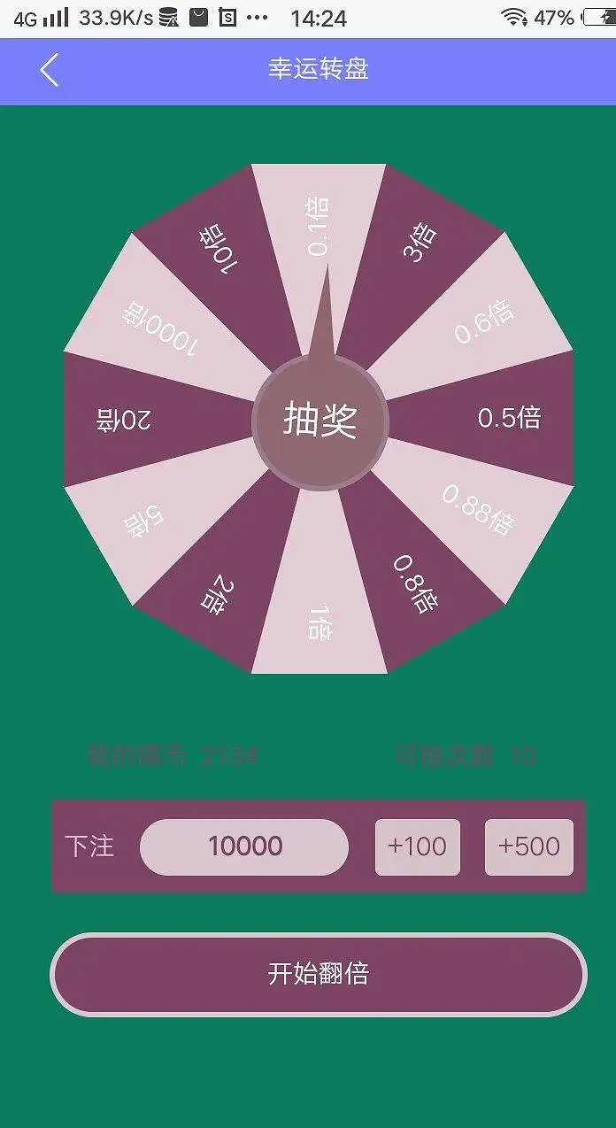 今天的爆率那叫一个高