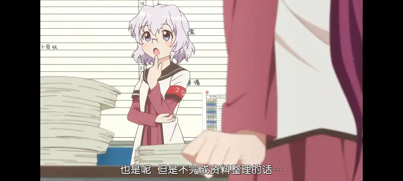 摇曳百合,轻松百合,动画,动漫,番剧,日漫,二次元,ACG