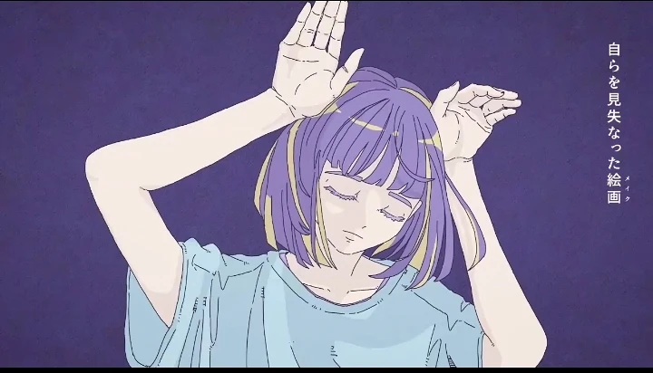 Phony♂