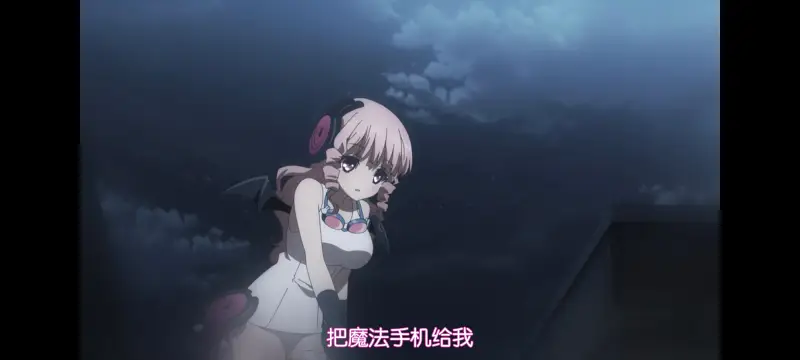 魔法少女育成计划,魔保育,魔法少女,动画,动漫,番剧,ACG,日漫
