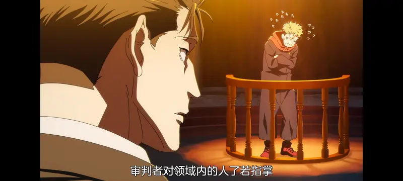 咒术回战,咒术回战死灭回游,动画,动漫,番剧,二次元,ACG