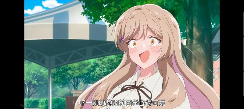 我怎么可能成为你的恋人不行不行,百合,动画,动漫,百合动漫,番剧,ACG
