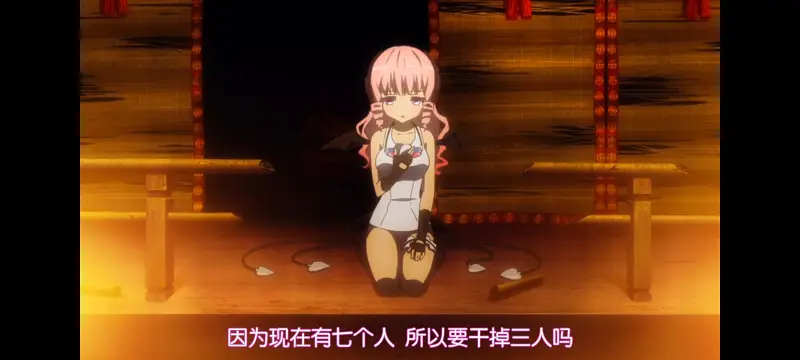 魔法少女育成计划,魔法少女,魔保育,动画,动漫,番剧,二次元,日漫,ACG