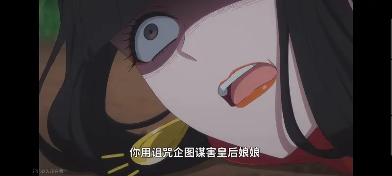 恶女不才请多关照雏宫蝶鼠替换传,虽然我是不完美恶女雏宫蝶鼠替换传,动画,动漫,番剧,日漫,ACG,二次元