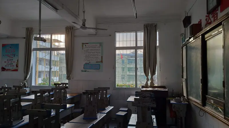夕阳与……中考