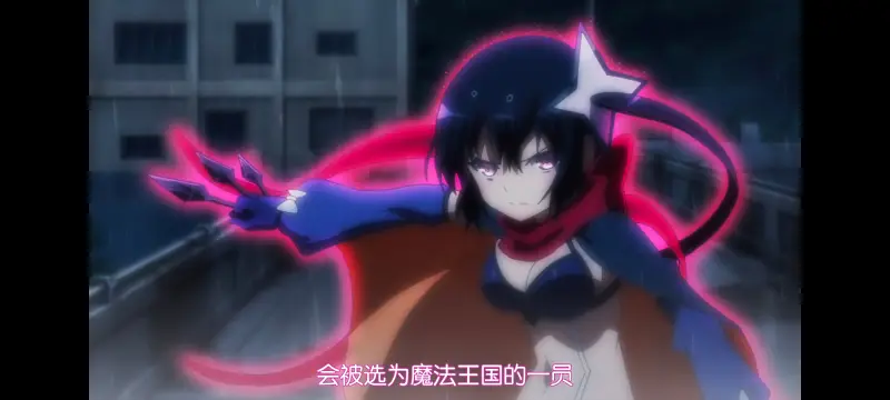 魔法少女育成计划,魔保育,魔法少女,动画,动漫,番剧,二次元,日漫,ACG