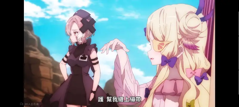 魔法少女育成计划,魔法少女,动画,动漫,番剧,日漫,二次元,ACG,魔法少女育成计划restart
