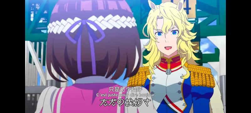 赛马娘,赛马娘PrettyDreby,动画,动漫,番剧,ACG