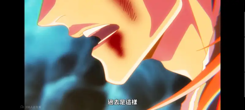 死神,千年血战,境界,动画,动漫,番剧,日漫,二次元,ACG