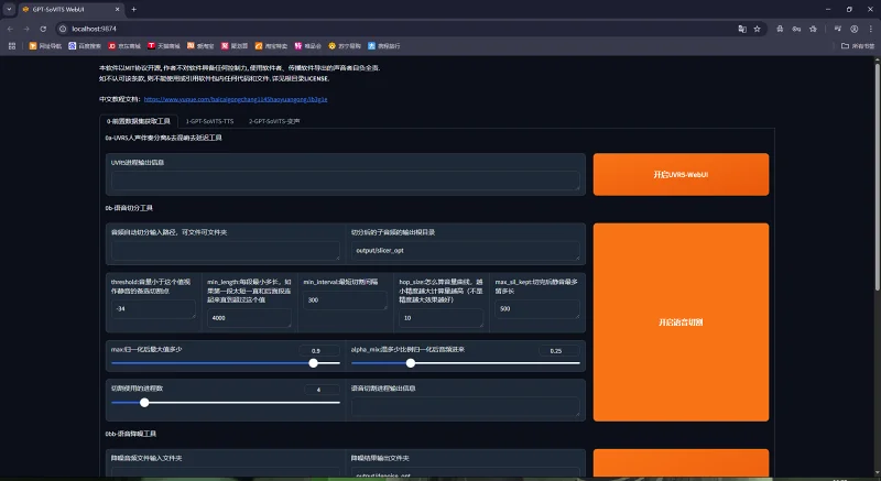 游戏,教学
