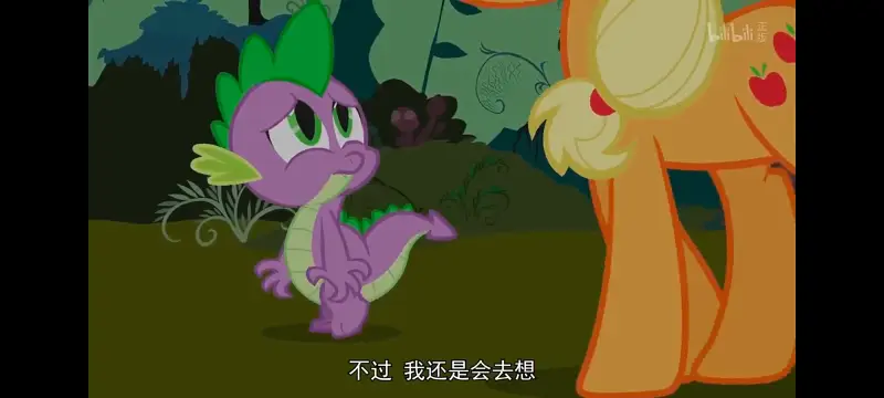 小马宝莉,小马宝莉友谊魔法,彩虹小马,我的小马驹,动画,动漫,番剧,ACG