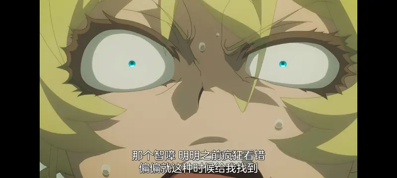 谭雅战记,幼女战记,动画,动漫,番剧,日漫,二次元,ACG