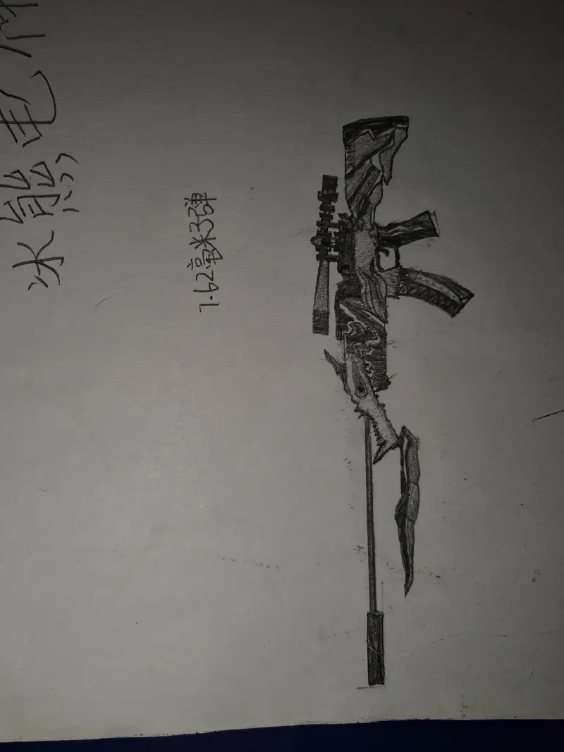 和平精英,枪械,原创,绘画
