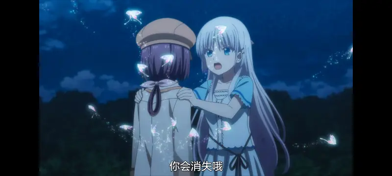 夏日口袋,SummerPockets,动画,动漫,番剧,ACG