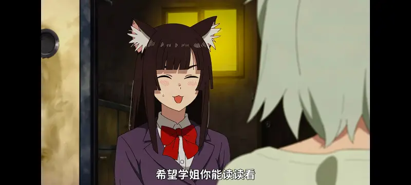 雅尼猫,尼古喵喵,动画,动漫,番剧,日漫,二次元,ACG