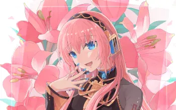 VOCALOID