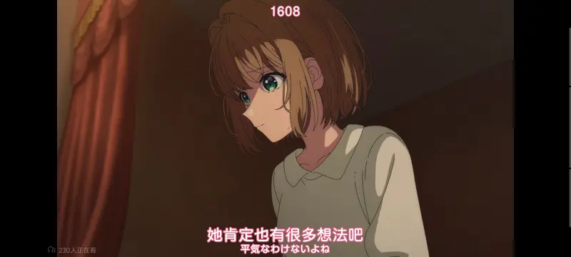 与你相恋到生命尽头,与你相恋到世界尽头,只愿深入爱河直至你逝去,百合,动画,动漫,番剧,二次元,ACG,日漫