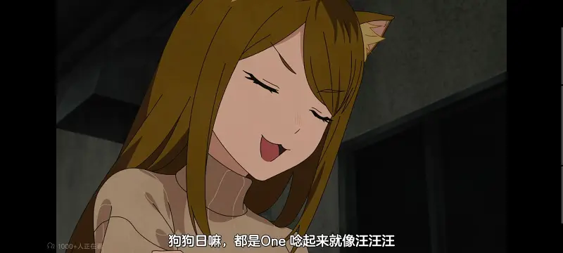 尼古喵喵,雅尼猫,动画,动漫,番剧,日漫,二次元,ACG