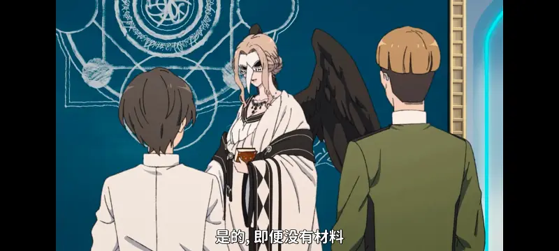 无职转生,无职转生到了异世界就拿出真本事,异世界,动画,动漫,番剧,日漫,二次元,ACG