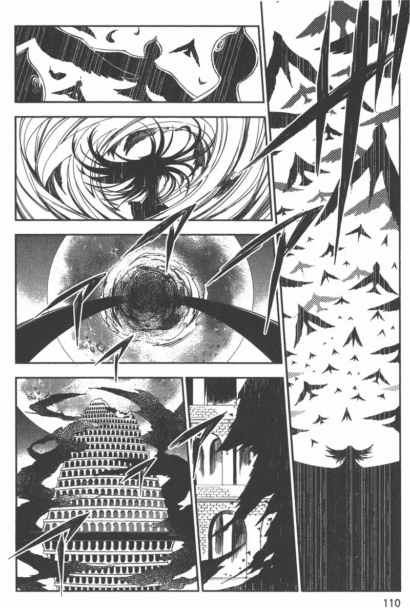 魔法少女小圆,叛逆的物语,漫画