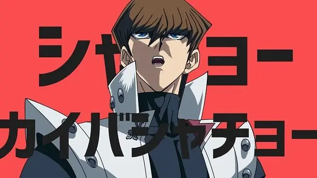 【游戏王音MAD】社长海马社长