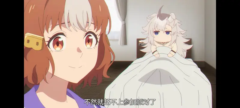 赛马娘,赛马娘PrettyDreby,芦毛灰姑娘,赛马娘芦毛灰姑娘,动画,动漫,番剧,ACG