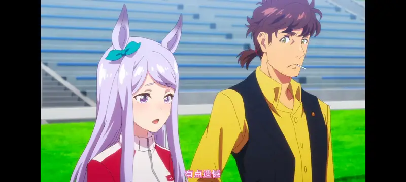 赛马娘,赛马娘第二季,动画,动漫,番剧,二次元,ACG,赛马娘PrettyDerby