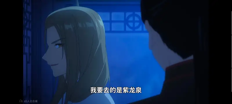 虽然我是不完美恶女雏宫蝶鼠替换传,恶女不才请多关照雏宫蝶鼠替换传,动画,动漫,番剧,二次元,日漫,ACG