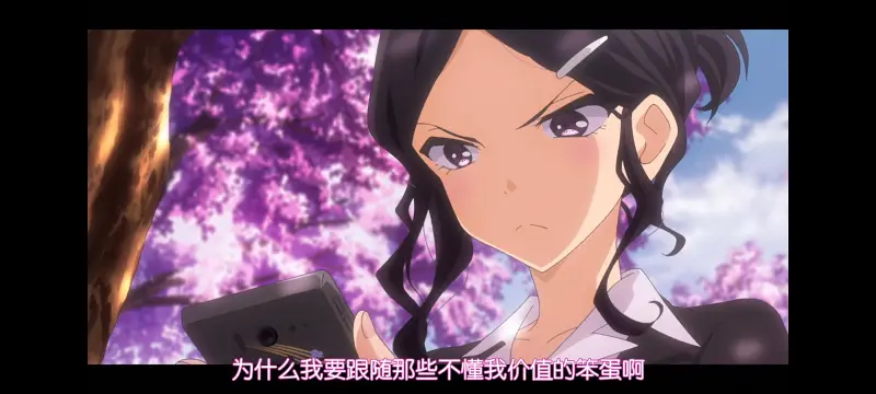 魔法少女育成计划,魔保育,魔法少女,动画,动漫,番剧,ACG,日漫