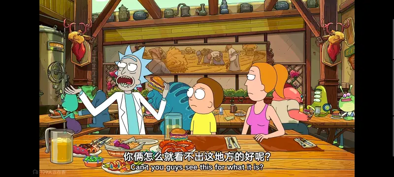 瑞克和莫蒂,瑞克与莫蒂,美漫,动画,动漫,番剧,ACG