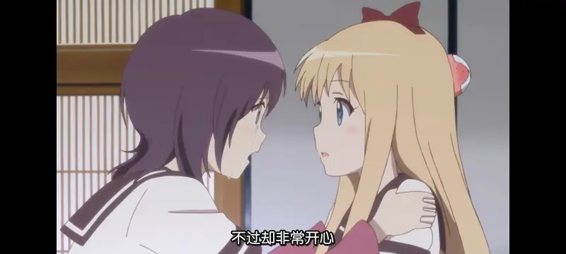 摇曳百合,轻松百合,百合,动画,动漫,番剧,日漫,二次元,ACG