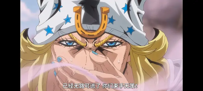 JOJO的奇妙冒险,飙马野郎,SBR,动画,动漫,番剧,日漫,二次元,ACG