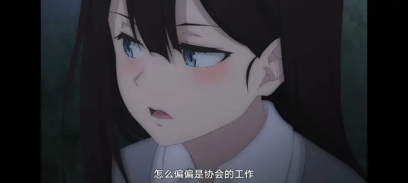 魔女之旅,动画,动漫,番剧,ACG