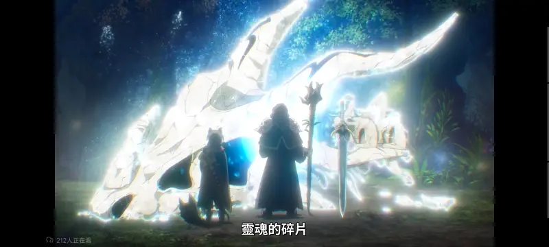 转生成为魔剑,转生成为魔剑了,转生就是剑,异世界,动画,动漫,番剧,二次元,ACG