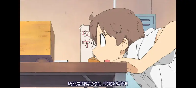 日常,动画,动漫,日漫,番剧,二次元,ACG