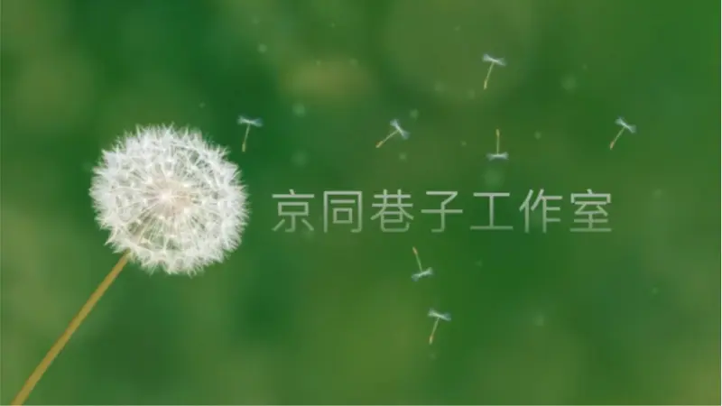 【学生党自制科幻短片预告】刘慈欣小说《镜》