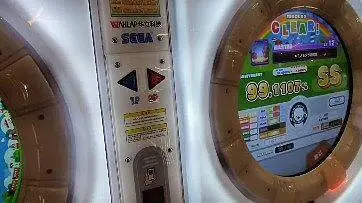 maimai dx你的夜空哨戒班紫99%摸鱼
