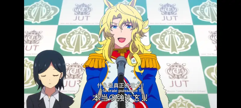 赛马娘,赛马娘PrettyDreby,动画,动漫,番剧,ACG