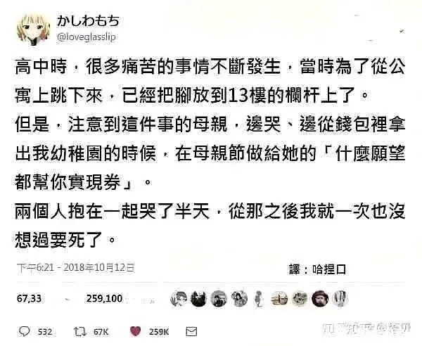 涩图