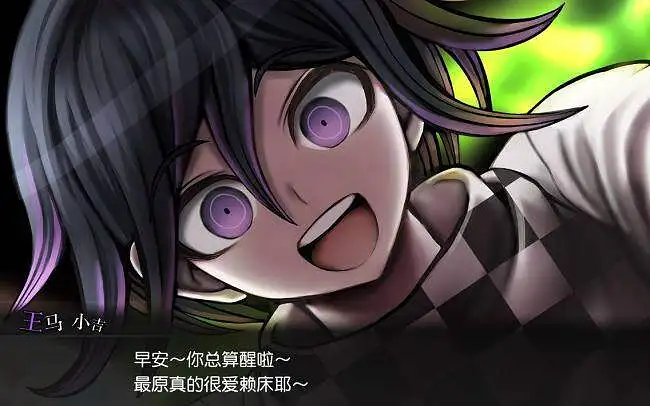 【v3/最王】轮到王马小吉来给你洗脑了☆