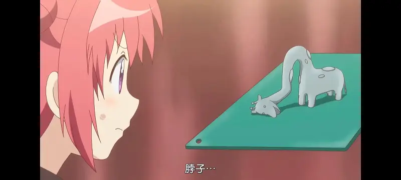 摇曳百合,轻松百合,动画,动漫,番剧,二次元,日漫,ACG