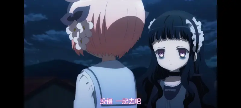 魔法少女育成计划,魔保育,魔法少女,动画,动漫,番剧,日漫,ACG