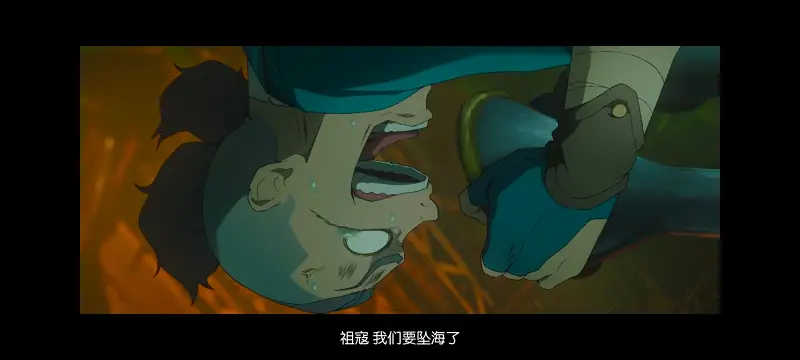 降世神通,安昂传奇,美漫,动画,动漫,番剧,二次元,ACG,动画电影