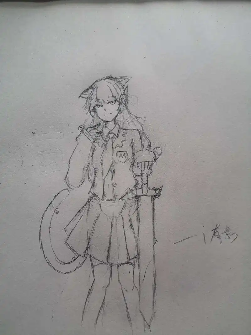 站娘