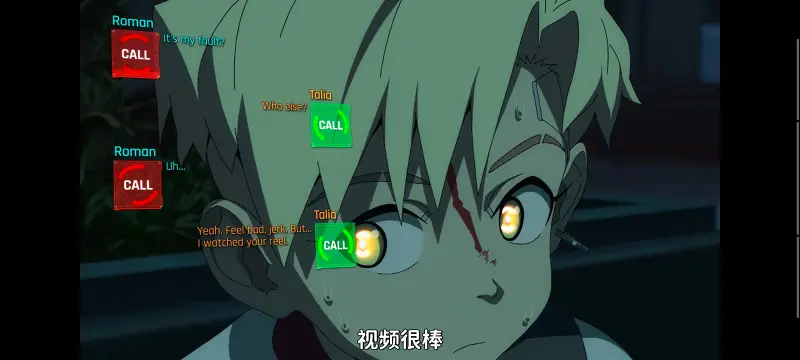 赛博朋克,赛博朋克边缘行者,赛博朋克边缘行者2,动画,动漫,番剧,二次元,ACG