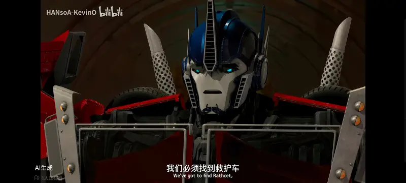 变形金刚,变形金刚领袖之证,动画,动漫,番剧,ACG